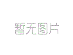 234紅翠綠雙色燈 234紅藍雙色燈